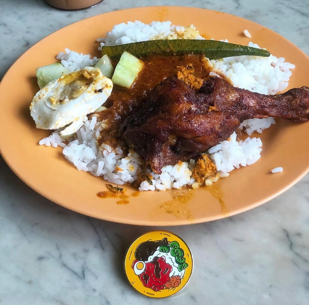 Nasi Ganja